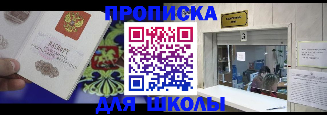 форма 3 в Кирсанове